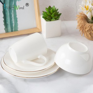 16pcs Porcelain Dinner Set with Gold Rim