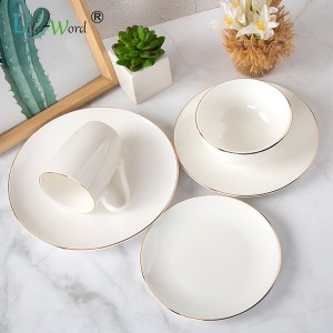 16pcs Porcelain Dinner Set with Gold Rim