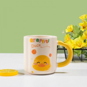 High appearance level mug creative ceramic cup with hand gift cartoon single cup opening small gift gift cup Subprint LOGO